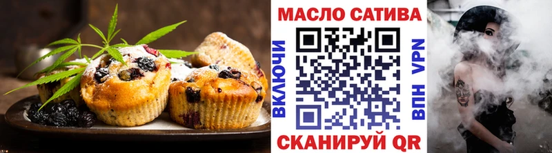 Cannafood марихуана  Горно-Алтайск 