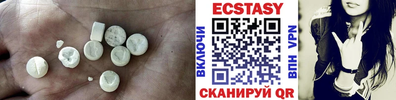 закладка Горно-Алтайск МЕГА рабочий сайт Ecstasy 280 MDMA