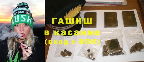 прущие грибы Белоозёрский