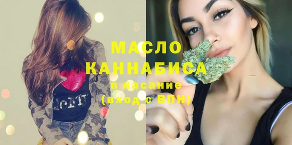 PSILOCYBIN Беломорск