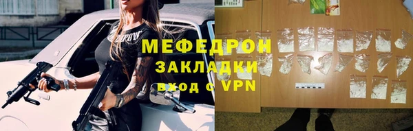 PSILOCYBIN Беломорск