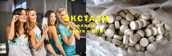 прущие грибы Белоозёрский