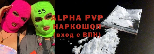 PSILOCYBIN Беломорск