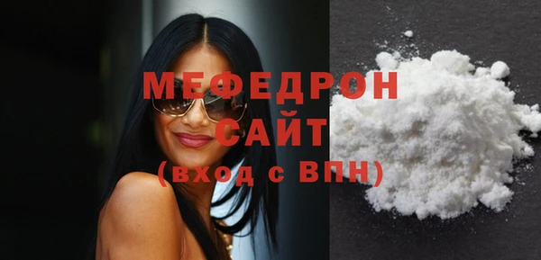 наркотики Вязники