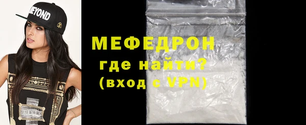 синтетический гашиш Белокуриха