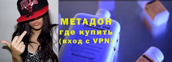 прущие грибы Белоозёрский