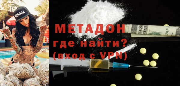 прущие грибы Белоозёрский