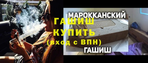 PSILOCYBIN Беломорск