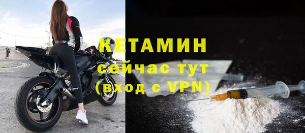 прущие грибы Белоозёрский